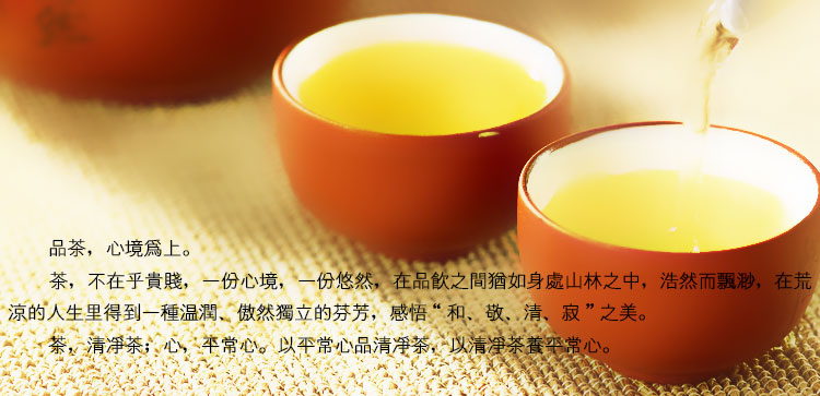 中茶 2012年 厚德茶砖 600g 中粮中茶牌 厚德熟砖 普洱熟茶 砖茶